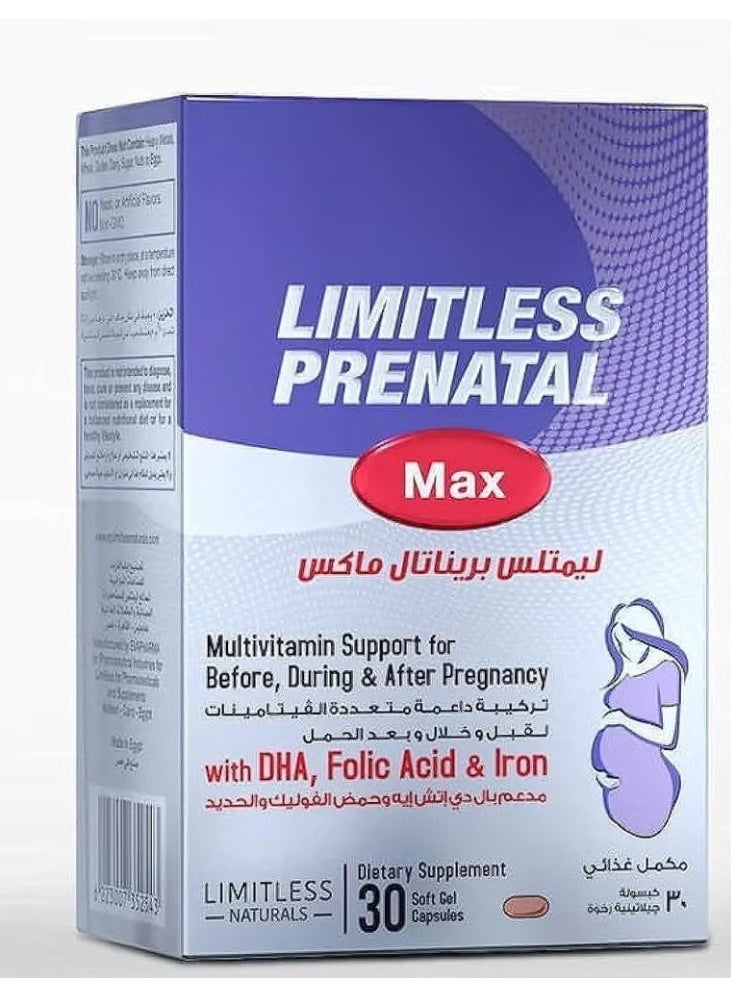 Prenatal Max 30 CAPs